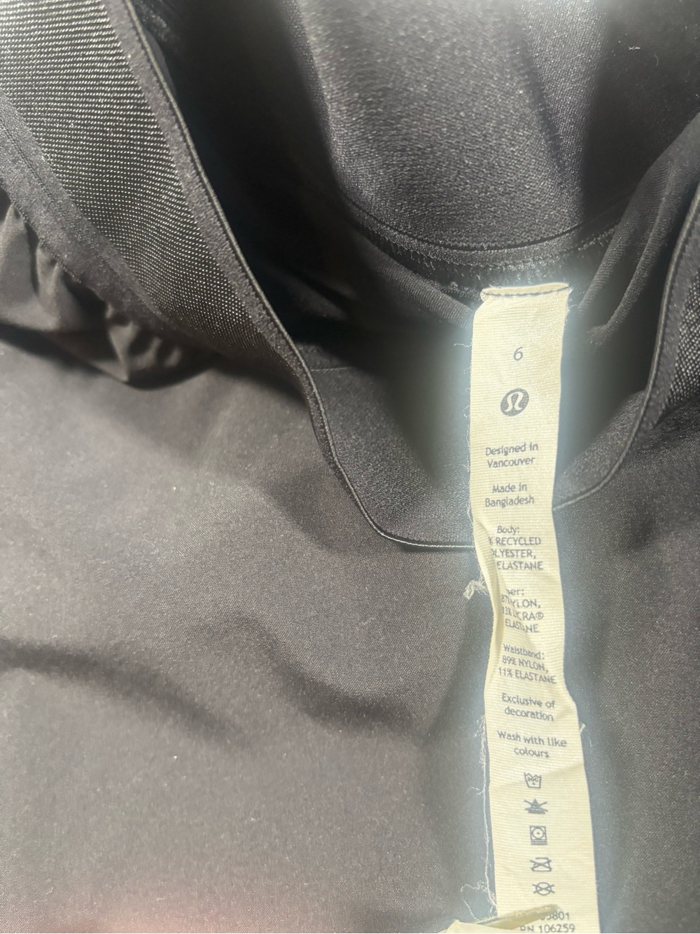 Lululemon Court Rival High Rise Skirt Black Womens Size 6 athleisure - Picture 6 of 6